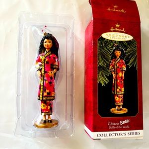 Chinese Barbie dolls of the world ornament 
Hallmark barbie ornament